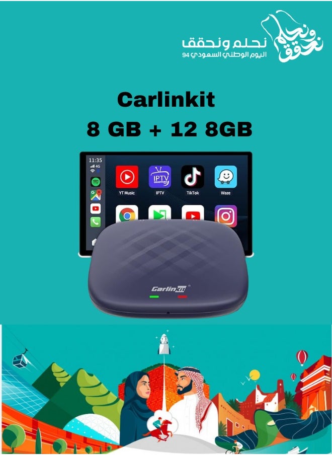 Carlinkit - AI Box 8+128GB Android 13.0 Ultra Series With Powerful Qualcomm QCM6125 Comes with Android Auto Apple Car Play Google Play Store - Carlinkit Car Play - Image 1