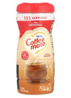 Powder Coffee Creamer Original 11 oz (311.8 g) - pzsku/ZD5868A6BCDAC8437E4FEZ/45/_/1740571453/e63b0ce6-5413-44cc-be9f-f53bf7747d66