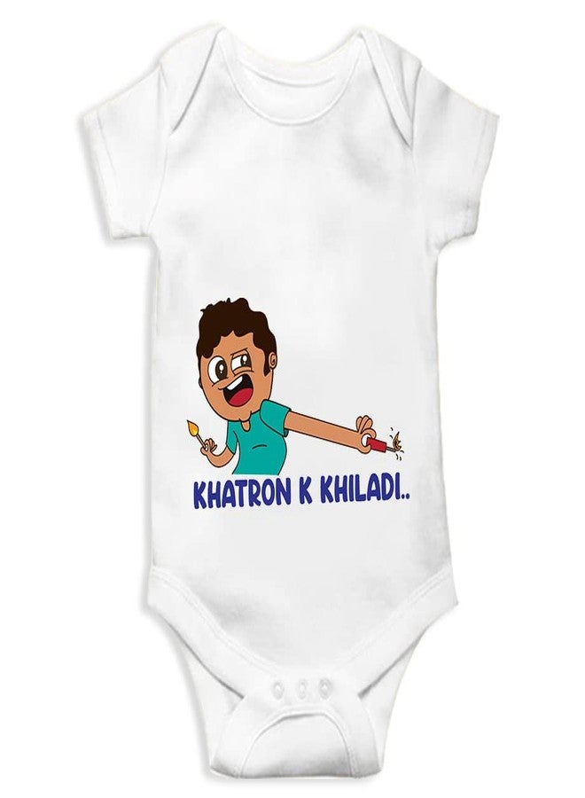 Mott2 Diwali Special Unisex Baby Romper - Khiladi (6-9 Months White) - Image 1