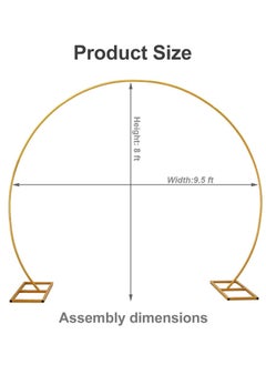 VUCATIN 9.5FT Round Metal Arch Bracket Circle Stand Frame Floral Frame Background Decoration for Wedding Ceremony Birthday Party Anniversary Festival Decoration  - Image 2