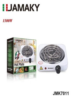 JAMAKY Italy JMK7011 Hot Plate -1500W  - Image 1