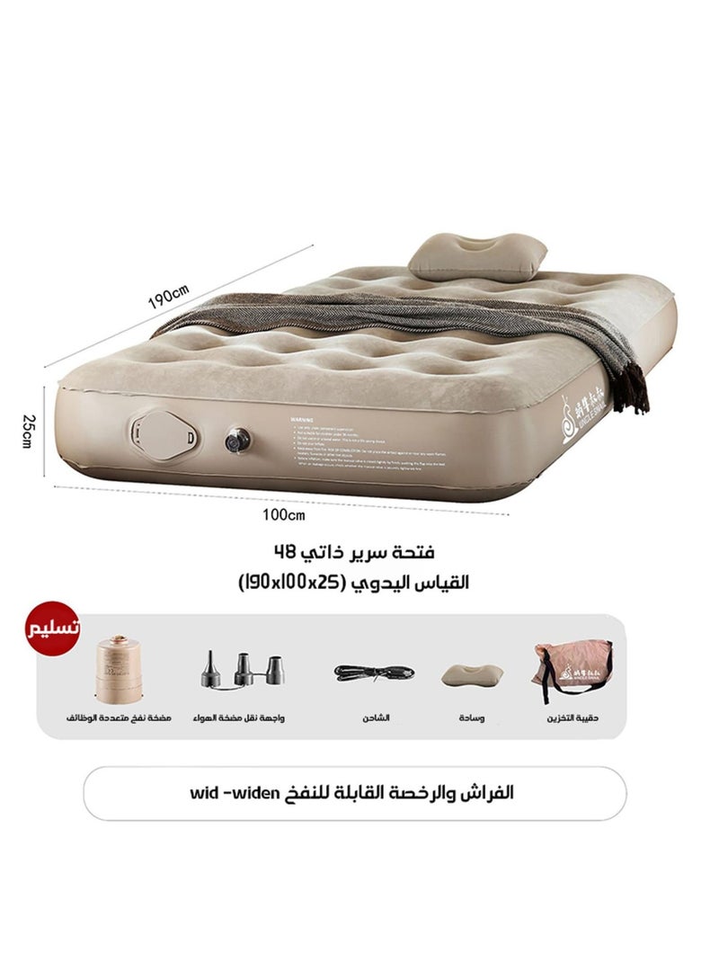 عربست حصيرة النوم في الهواء الطلق سرير قابل للنفخ التلقائي ، سرير هواء للتخييم مع 1 وسادة هوائية ، سرير هوائي مع مضخة ، سرير وسادة هوائية مفردة مع مضخة مدمجة ، المشي لمسافات طويلة ، السفر ، الإجازة - Image 5