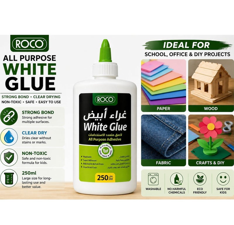 روكو غراء سائل متعدد الاستخدام 250 مل قوي الالتصاق شفاف بعد الجفاف آمن للاستخدام المدرسي والمكتبي - Image 3
