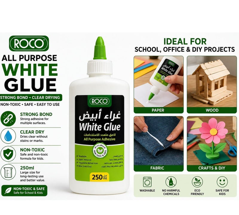 روكو غراء سائل متعدد الاستخدام 250 مل قوي الالتصاق شفاف بعد الجفاف آمن للاستخدام المدرسي والمكتبي - Image 4