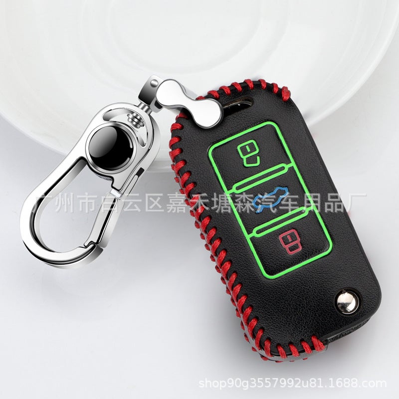 Suitable For Zhongtai T600 Key Set T700T500T300 Da Mai X5E200Sr7Sr9 Car Keychain Bag - Image 1