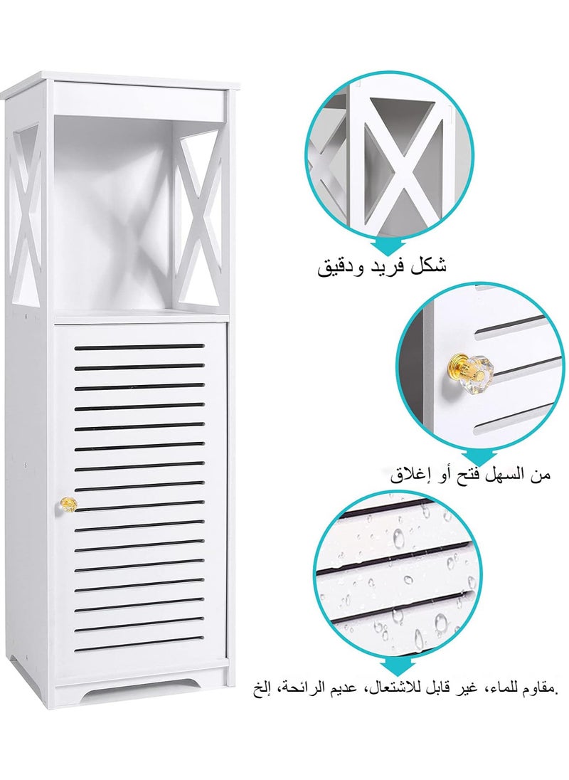 NOAEOU Waterproof Bathroom Cabinets,Bathroom Storage Shelf Organizer Cupboard with Daily use Layer and 1 Cupboard Door(White)  - Image 5