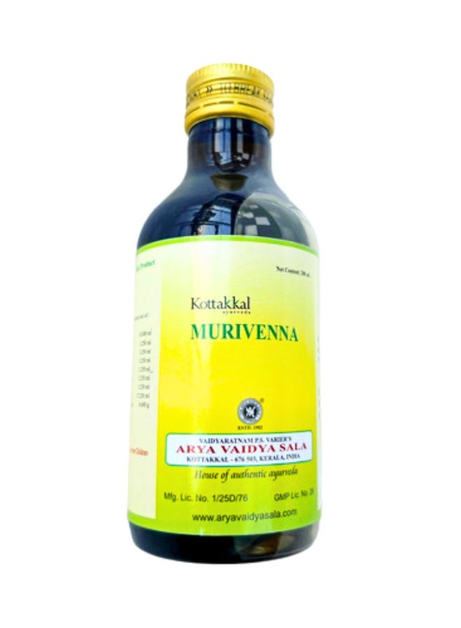 كوتاكال زيت موريفينا كوتاكال موريفينا - 200 مل - Image 1