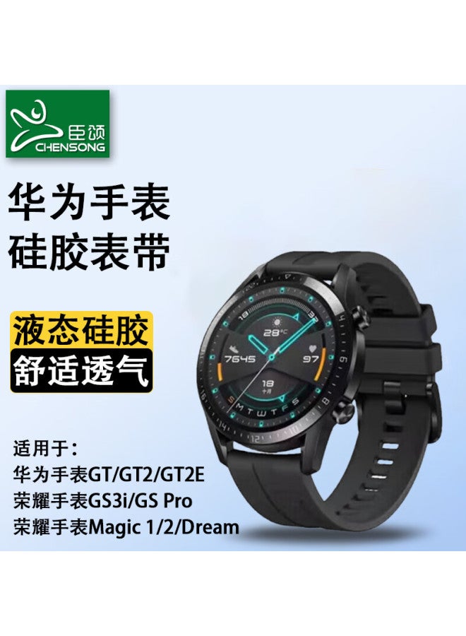 Chensong Compatible With Huawei Gt2 Watch Strap, Sports Watch Silicone Band For Gt1/gt3/gt4, Uni, Black - Image 1