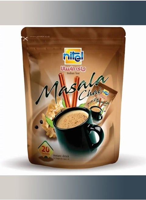 Masala Tea (Chai)
