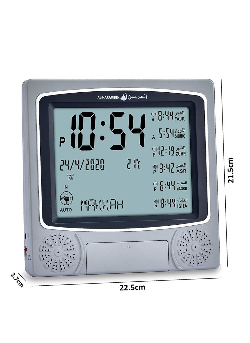 AL-HARAMEEN - Azan Alarm Wall Table Clock Prayer Clock with Automatic Athan Five Times with Temperature and Timing Display Size 22.5x21.5x2.7cm - Image 1