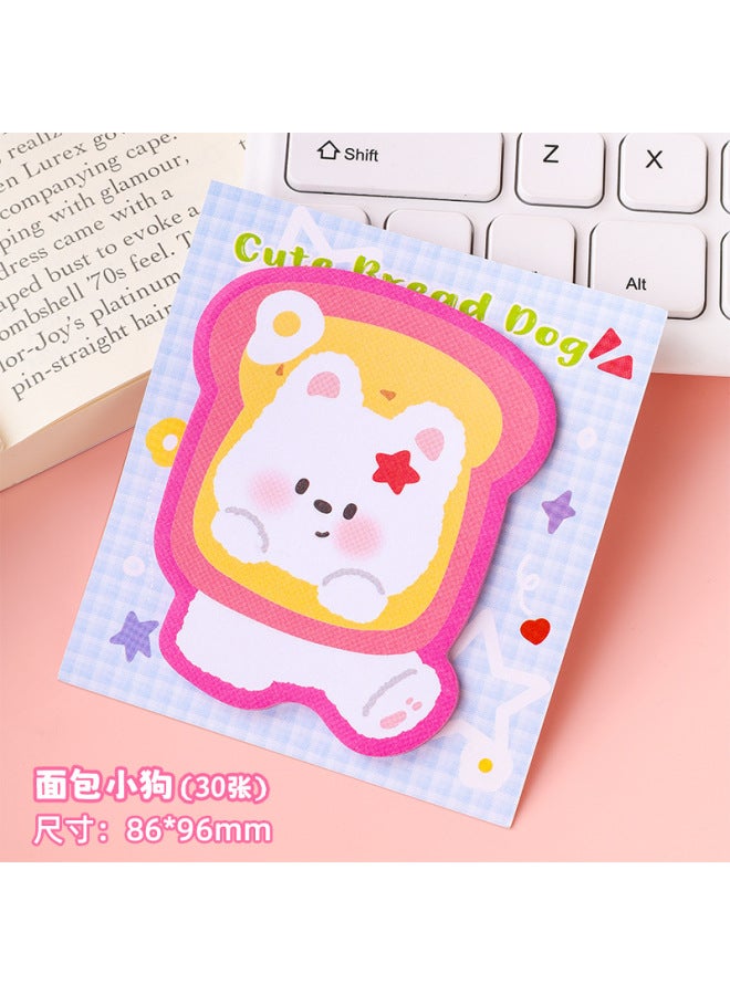 HELPS ملاحظات لاصقة على شكل كلب ويست هايلاند كرتوني للطلاب ملاحظات لاصقة ذاتية اللصق - Image 1