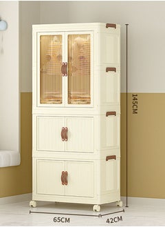 3 Layers Stylish Multi-Functional Storage Cabinet & Children's Wardrobe