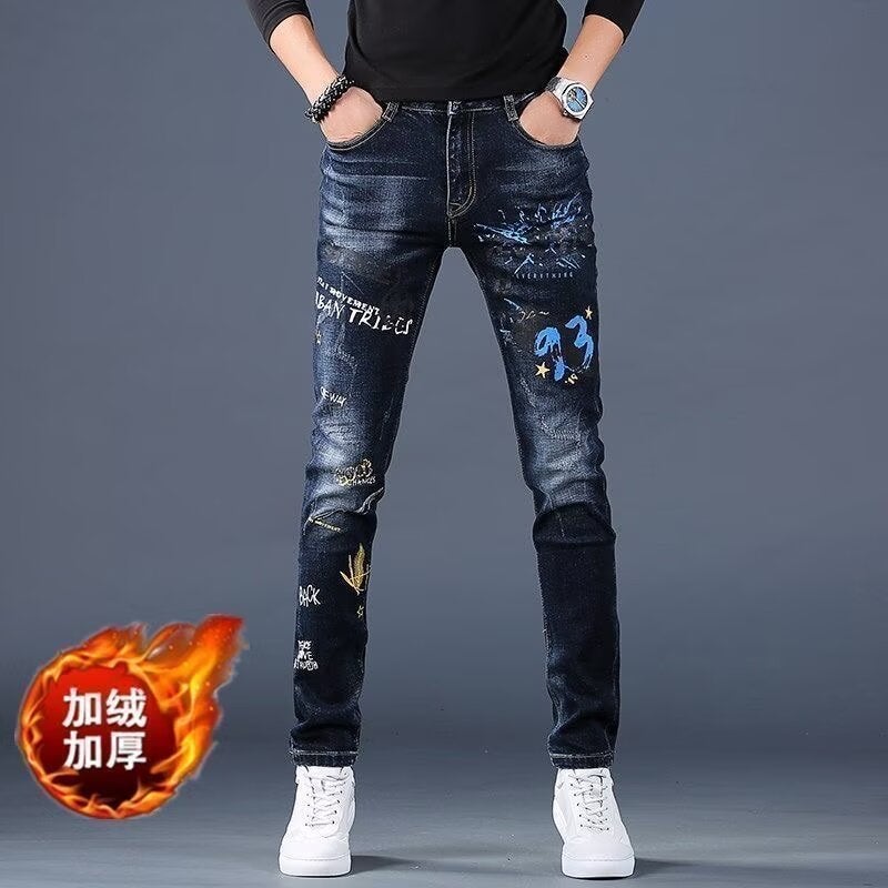 Men's Stretch Slim Fit Jeans