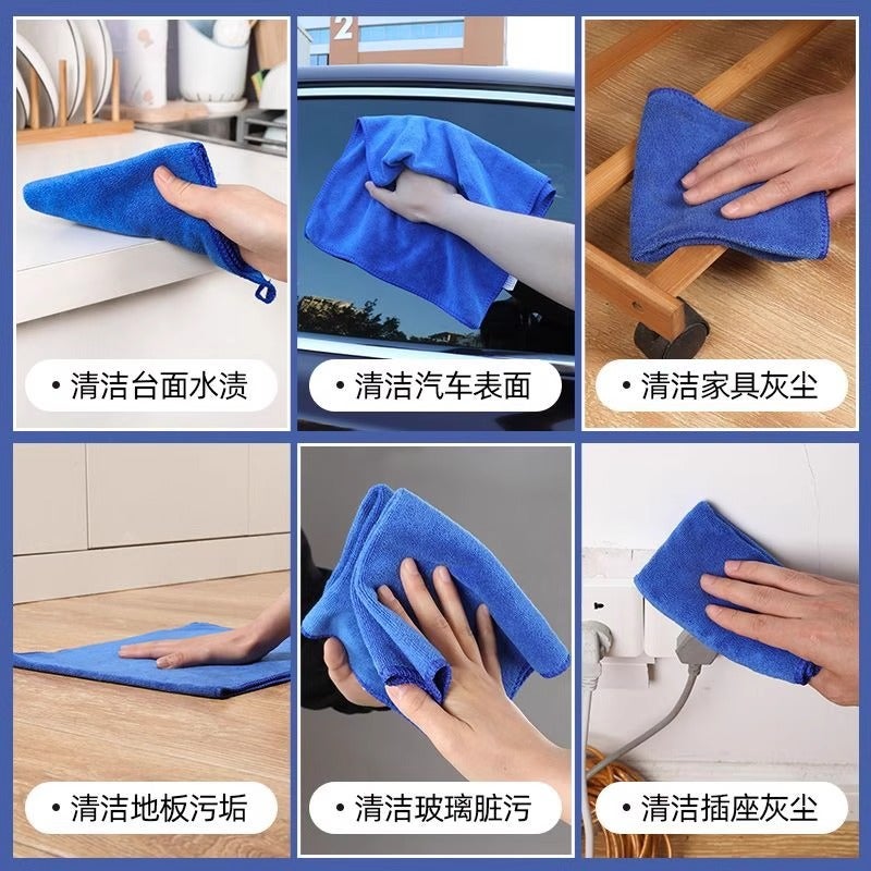 Special Car Wash Towel Thickened Car Towel Microfiber Absorbent Household Cleaning Large Cloth - Image 2