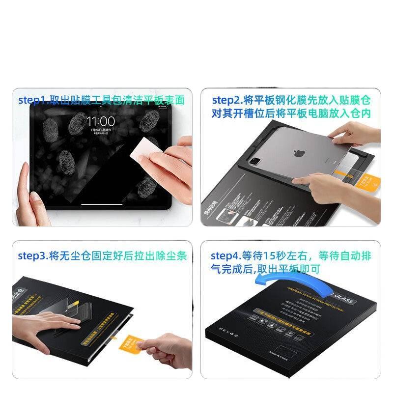 AD حافظة آيباد ذكية متوافقة مع iPad Air باللون 2 - Image 4