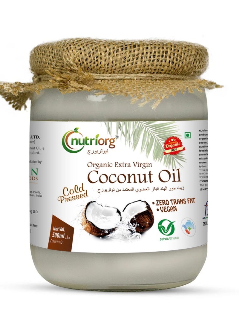 nutriorg Nutriorg Cold Pressed Extra Virgin Coconut Oil 500ml - Image 1