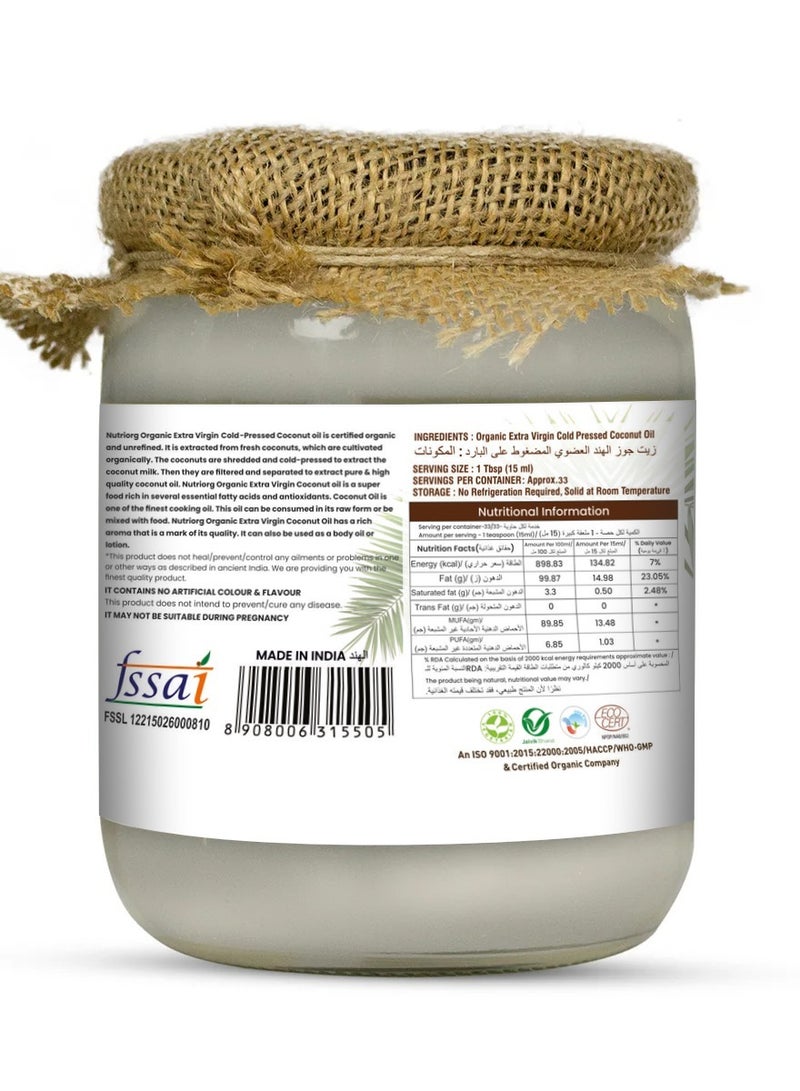 nutriorg Nutriorg Cold Pressed Extra Virgin Coconut Oil 500ml - Image 3
