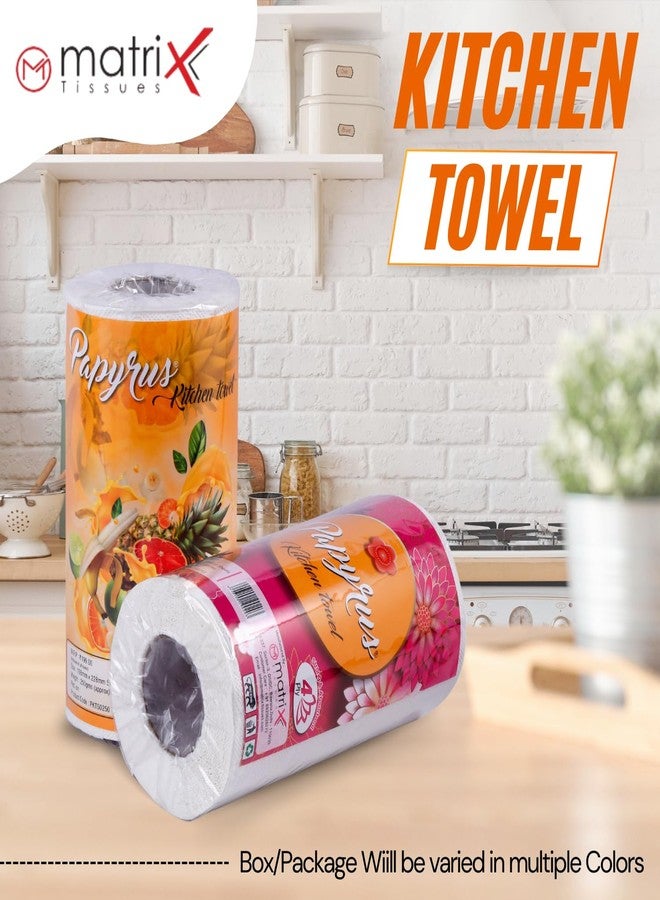 Papyrus Kitchen Towel Roll 4 Ply (90 Pulls in 1 Roll, 90x4=360 Sheets) | Kitchen Towels Roll | Cleaning kitchen Paper Roll | kitchen Tissue Paper Roll | Multipurpose Kitchen Towel Cloth Roll - Image 2