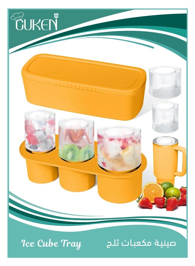 ساكن Ice Cube Tray, Silicone Ice Cube Maker with Lid for 20 30 40oz Tumbler, For Freezer, Ice Drink, Juice, Gifts Yellow  - Image 1