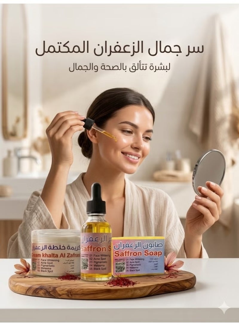 Saffron Royal saffron blend for brightening and complete care - Image 3
