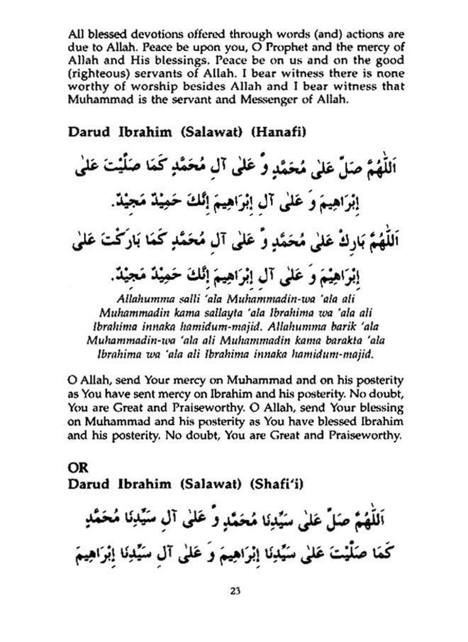 Motilal UK Books of India Daily Dua  - Image 3