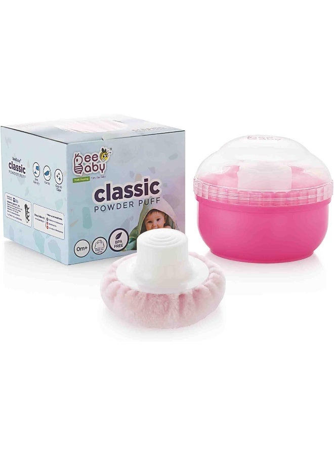 بي بيبي بيبي بيبي باودر باف كلاسيك - وردي - Image 1