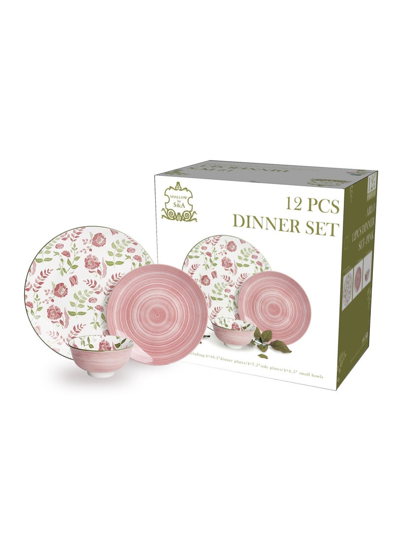Shallow Porcelain Arlo Dinner Set, 12 Pieces, Pink, (4 Dinner Plates, 4 Side Plates, 4 Small Bowl) - Image 5