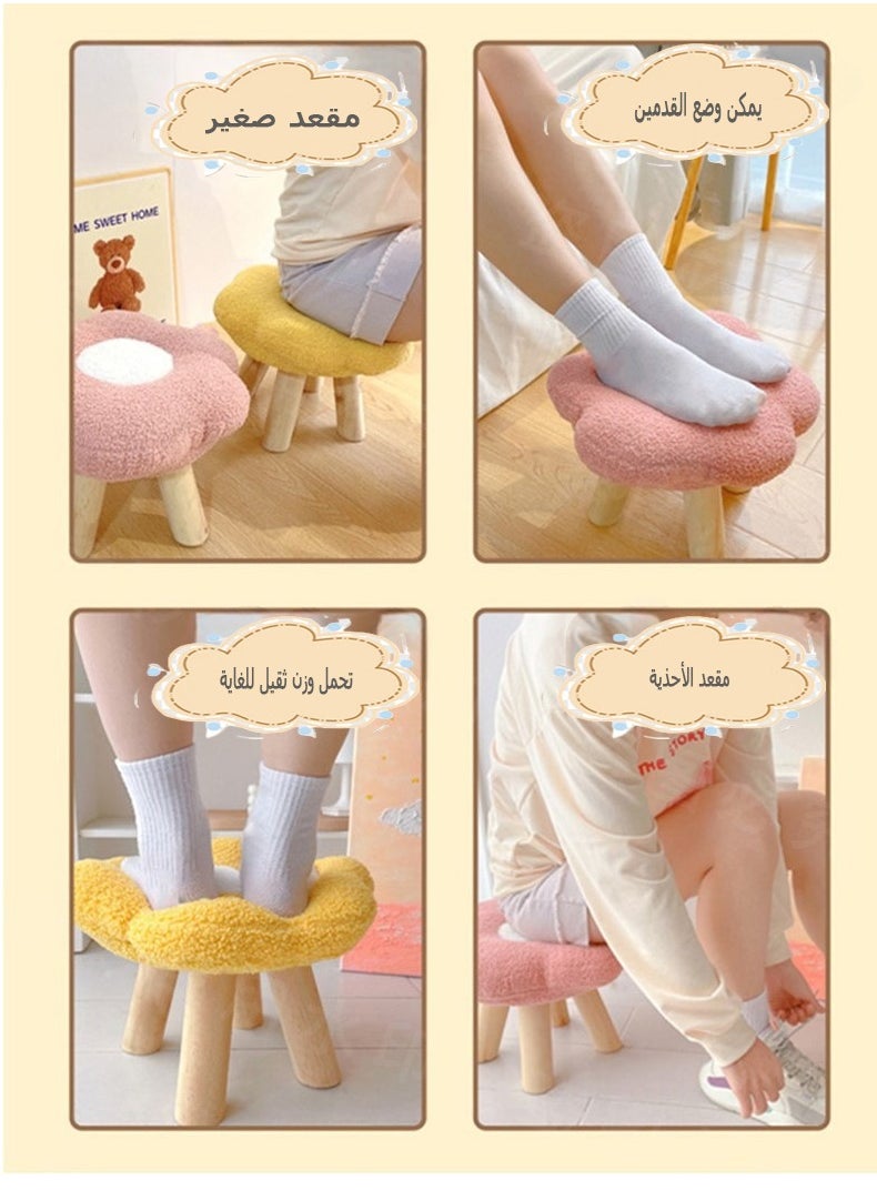 Vixplorn Flower Stool, Step Stool Under Table, Footstool Cute Sofa Stool For Porch Living Room Bedside Apartment (Yellow)  - Image 3