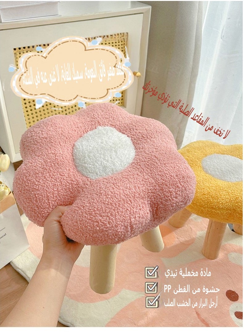 Vixplorn Flower Stool, Step Stool Under Table, Footstool Cute Sofa Stool For Porch Living Room Bedside Apartment (Yellow)  - Image 4