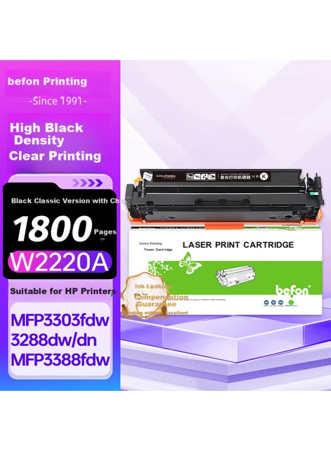 Befon W2220A/222A Toner Cartridge Compatible With Hp 3388Sdw Toner Cartridge 3388Fdw 3288Dn/Dw Toner Cartridge 3388Fdn Ink Cartridge Standard Version With Chip Black Toner Cartridge - Image 1