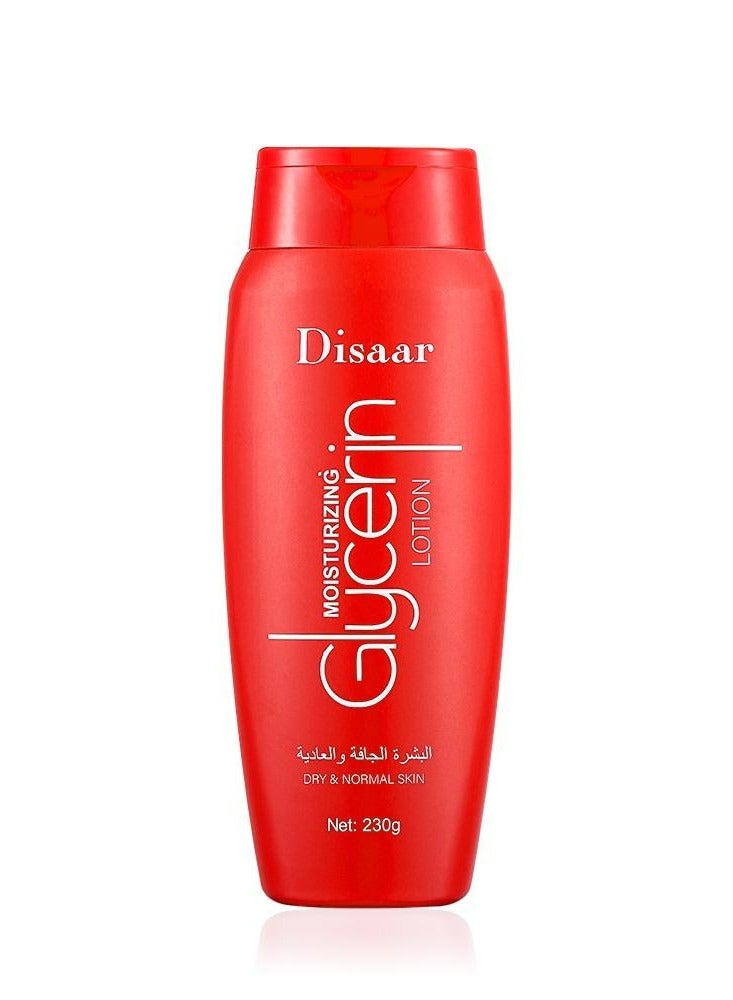 ديسار لوشن مرطب بالجلسرين 230 جم