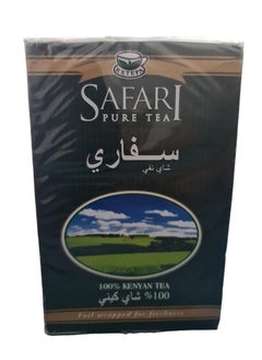 سفاري شاي نقي - شاي كيني  225ج