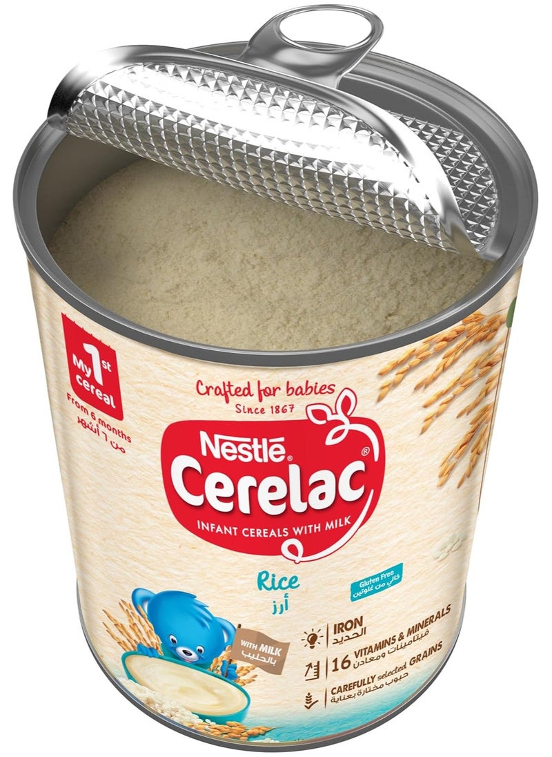 نستله - سيريلاك أرز 400 جرام - Image 1