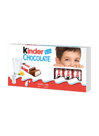 ألواح شوكولاتة الحليب