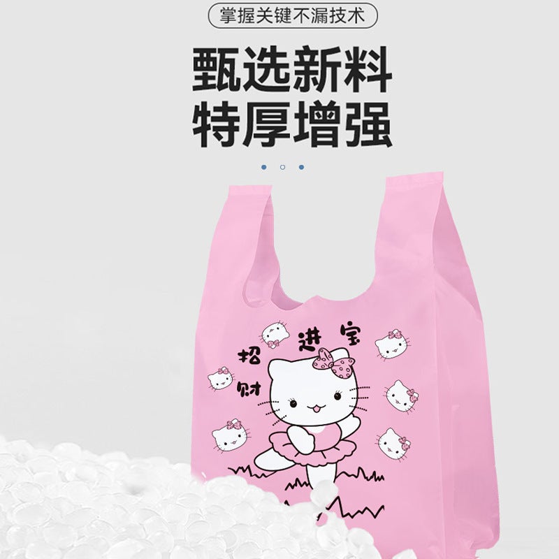 Extra Thickened Garbage Bag Mosquito Repellent Insect Deodorant Shopping Fragrance Plastic Bag Portable Dirty Hand Household Garbage - Image 4