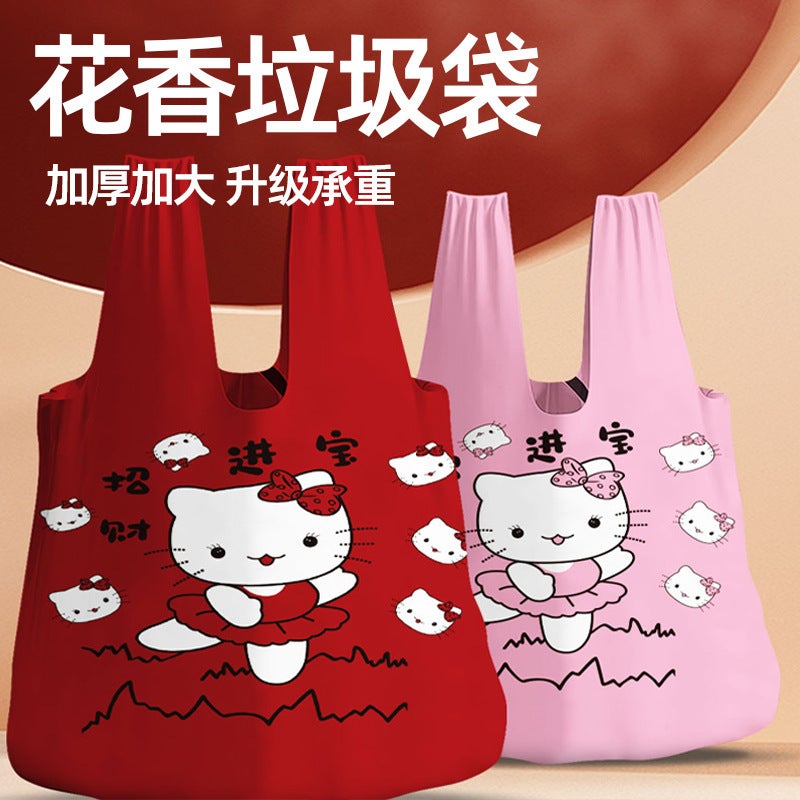 Extra Thickened Garbage Bag Mosquito Repellent Insect Deodorant Shopping Fragrance Plastic Bag Portable Dirty Hand Household Garbage - Image 3