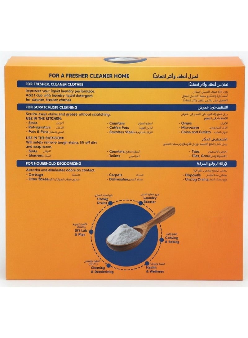 CHARMM Pure Versatile & Everyday Essential Baking Soda 900 GM - Image 2