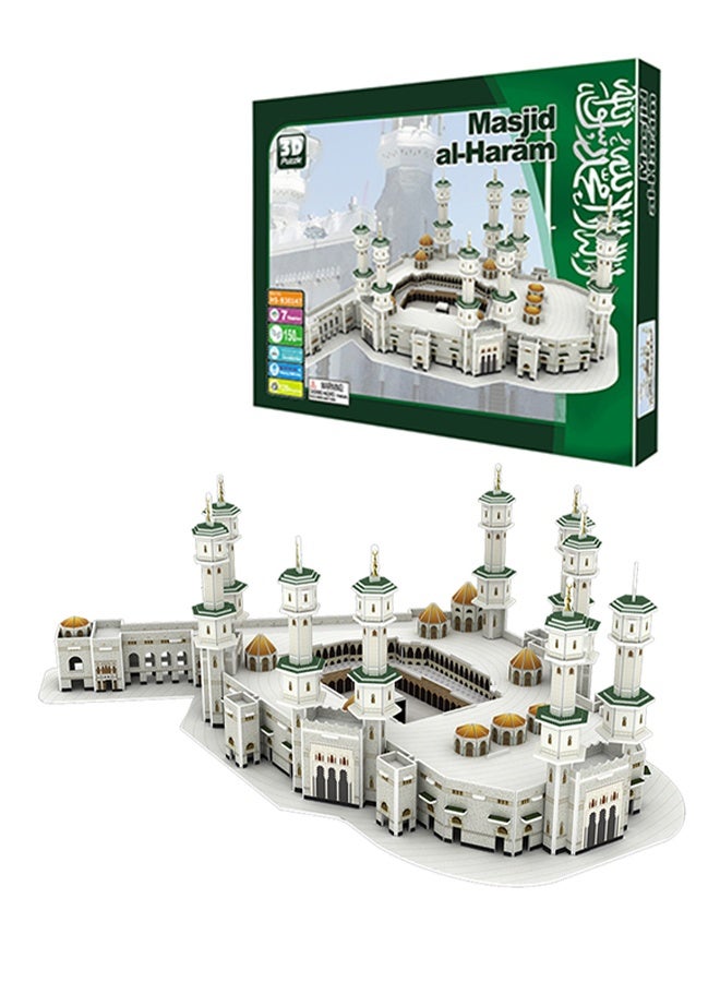 Great Mosque of Mecca 3D Puzzle for Kids & Adults, Educational DIY Puzzle Toy, Perfect Gift & Home Decoration - Image 1