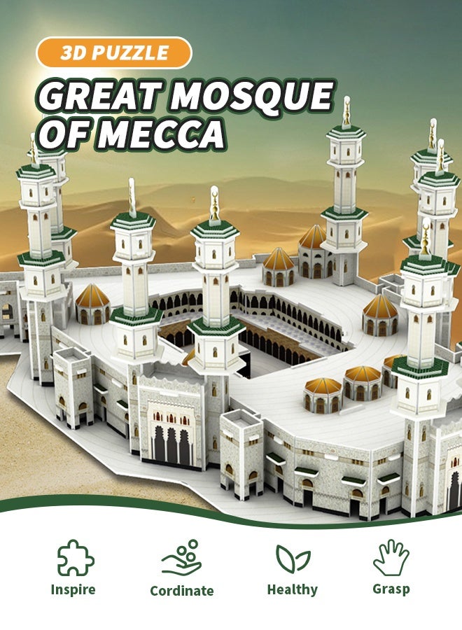 Great Mosque of Mecca 3D Puzzle for Kids & Adults, Educational DIY Puzzle Toy, Perfect Gift & Home Decoration - Image 2