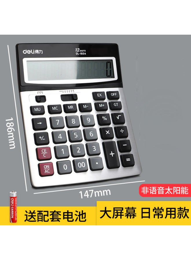 Deli Stationery Office Desktop Calculator Accounting Dedicated 12-bit Large Screen Student Dual Power Computer