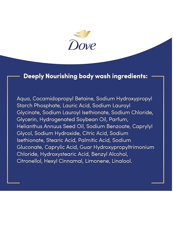 Dove Indulging Cream Bath 450 ml