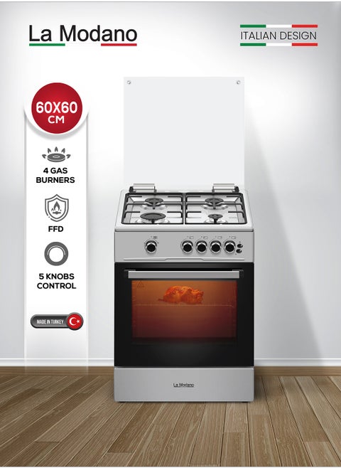 60x60 cm Gas Cooker with 72L Oven Cavity, 4 Gas Burners, Grill & Oven Burner, Double Glass Door, Cooling Fan, Flame Failure Device, LMC6600