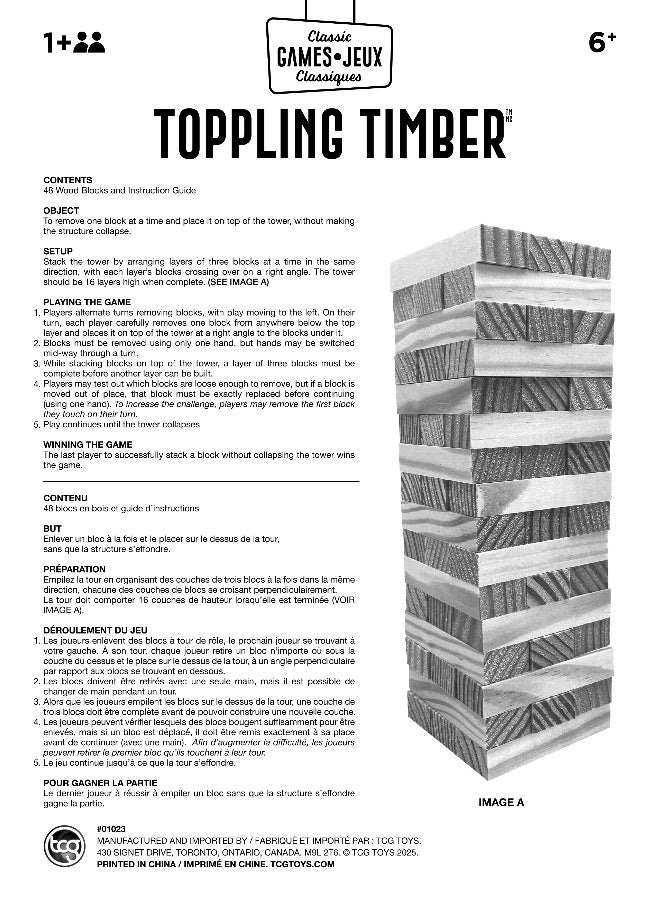tcg Classic Games Tumbling Tower Jenga Game - Image 5