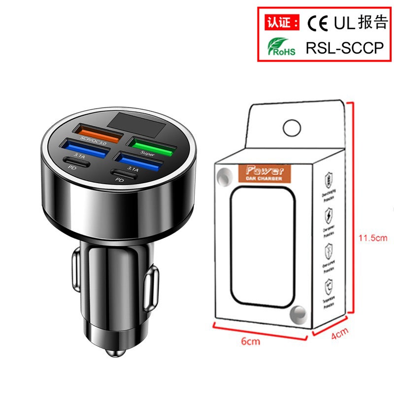 Suit Six-In-One Multi-Port With Digital Display Supports Ultra-Fast Car Charging 6 Ports With Voltage Car-Mounted One-To-Six Fast Car Charging - Image 2