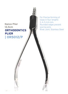 Crosstex Dental Instruments Orthodontics Nance Plier 12,5cm 