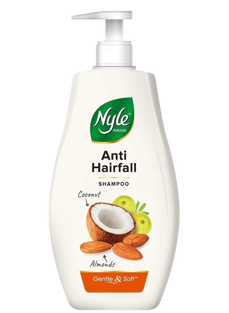 نايل شامبو نايل ناتشورالز المضاد لتساقط الشعر مع حليب جوز الهند بادام وأملا، شامبو ناعم لطيف بدرجة حموضة متوازنة وخالي من البارابين للرجال والنساء - Image 1