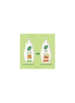 Nyle Nyle Naturals Anti Hairfall Shampoo With Coconut Milk Badam and Amla Gentle Soft Shampoo pH Balanced and Paraben Free For Men and Women  - Image 2