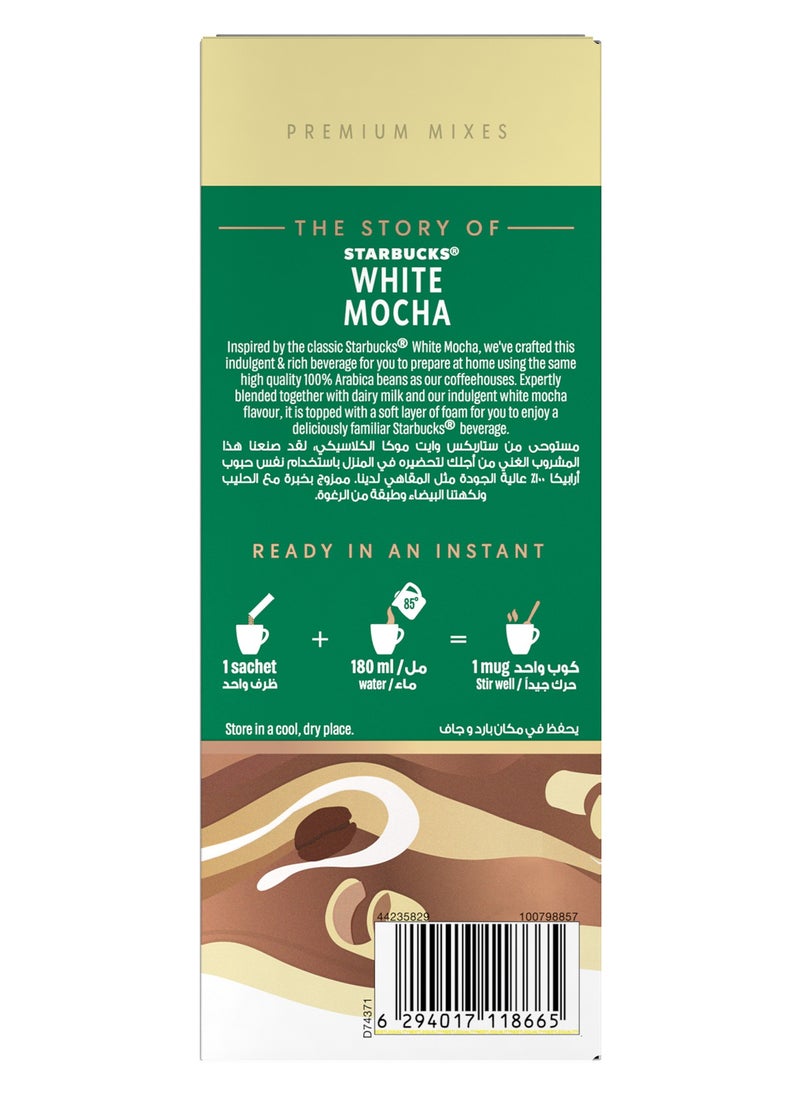 Starbucks White Mocha Premium Instant Coffee Mix 5 x 24g  - Image 2