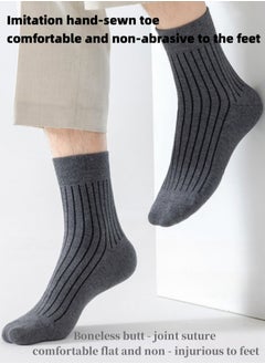 Lullaxx Lullaxx 5 Pairs of Men's Ultra - Soft, Breathable and Durable 100% Cotton Socks, Tailored for All - Day Comfort. Available in Numeric Sizes Ranging from 38 to 46, with a Regular Fit and Regular Thickness. Each Pack Contains 5 Pairs, Showcasing Stylish Vertical Stripes in Attractive Mix Colors. Perfect for Everyday Wear, Sports Activities and Casual Gatherings.  - Image 3