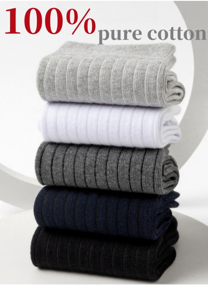 Lullaxx - Lullaxx 5 Pairs of Men's Ultra - Soft, Breathable and Durable 100% Cotton Socks, Tailored for All - Day Comfort. Available in Numeric Sizes Ranging from 38 to 46, with a Regular Fit and Regular Thickness. Each Pack Contains 5 Pairs, Showcasing Stylish Vertical Stripes in Attractive Mix Colors. Perfect for Everyday Wear, Sports Activities and Casual Gatherings. - Image 1